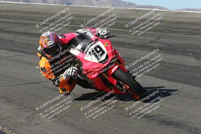 media/May-24-2025-TrackXperience (Sat) [[1cecf32909]]/Level 3/Session 2 (Bowl)/